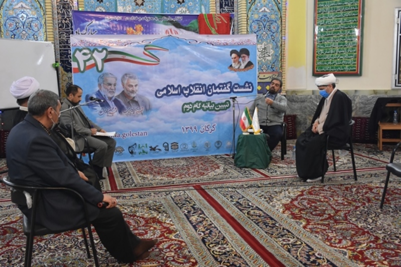 گزارش تصويري برنامه ۱۰ شب ۱۰ مسجد و نشست گفتمان انقلاب در مسجدالاقصي گرگان