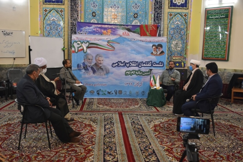 گزارش تصويري برنامه ۱۰ شب ۱۰ مسجد و نشست گفتمان انقلاب در مسجدالاقصي گرگان