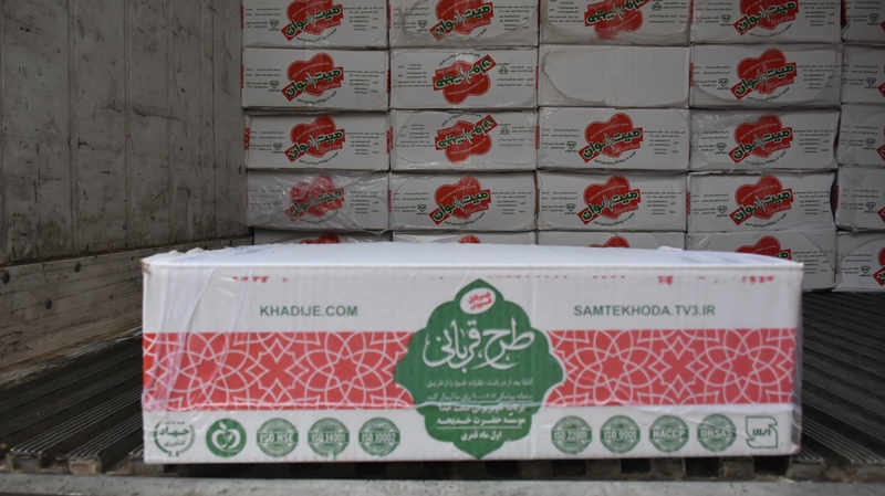 در آستانه ماه مبارک رمضان، يک هزار و ۲۰۰ بسته گوشت اهدايي موسسه حضرت خديجه (س) قم با همت کانون هاي فرهنگي هنري مساجد گلستان بين مناطق محروم گلستان توز