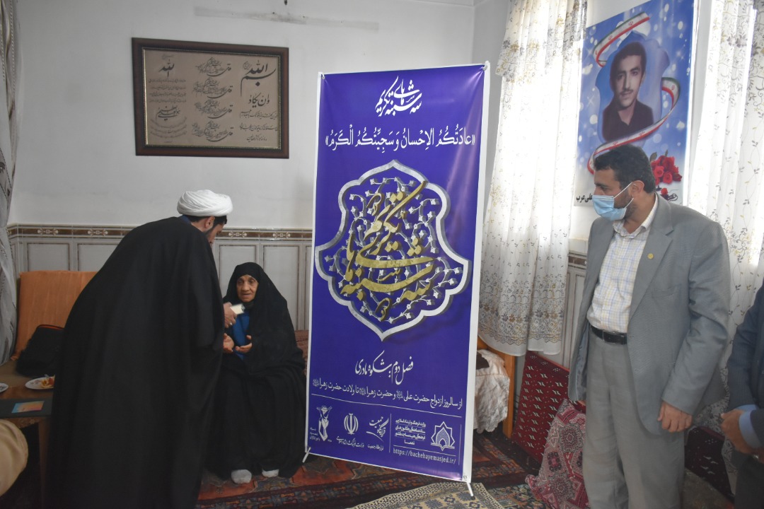 طرح ملي «شکوه مادري» در استان گلستان ميزبان تجليل از مادر شهيد «محمود علي عرب» شد