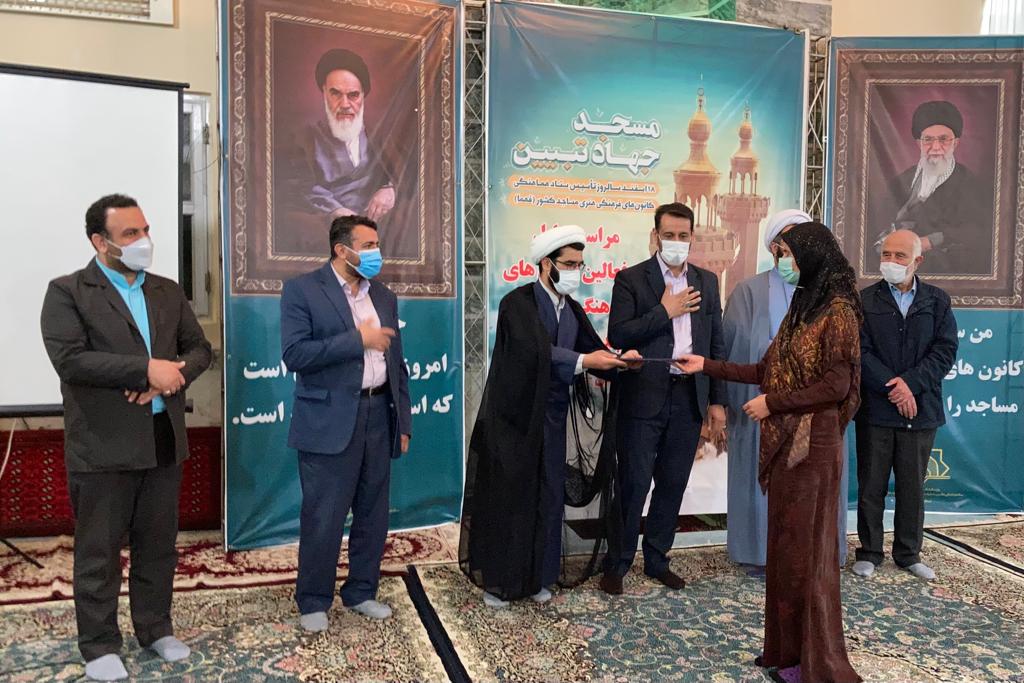 فعالان کانون‌هاي مساجد استان گلستان تجليل شدند