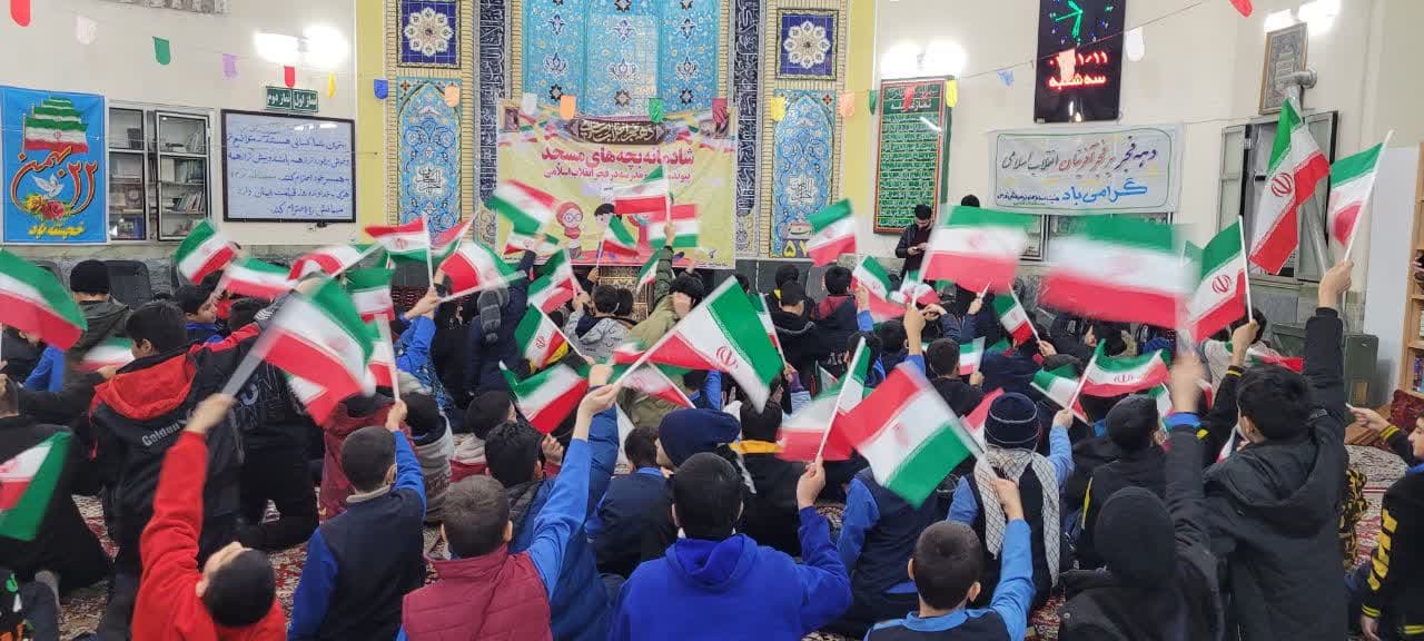 پيوند مسجد و مدرسه در قالب ويژه برنامه «شادمانه بچه‌هاي مسجد»
